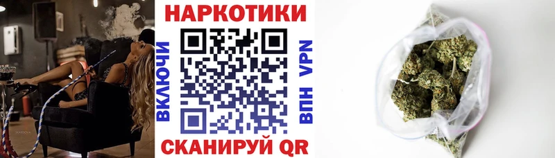 Где найти наркотики Суворов Конопля  СОЛЬ  Гашиш  КОКАИН 