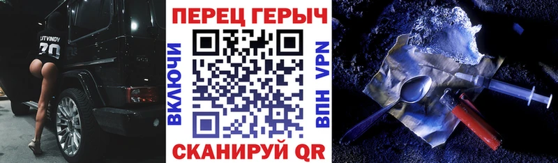 Героин афганец  Суворов 