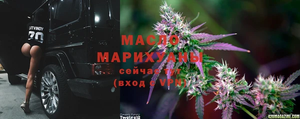 ПСИЛОЦИБИНОВЫЕ ГРИБЫ Липки