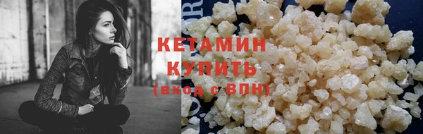 ПСИЛОЦИБИНОВЫЕ ГРИБЫ Липки