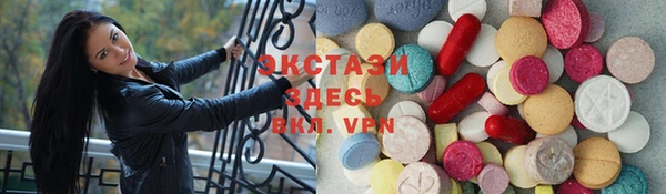 ПСИЛОЦИБИНОВЫЕ ГРИБЫ Липки