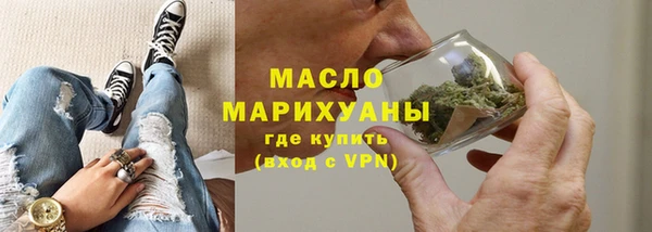 ПСИЛОЦИБИНОВЫЕ ГРИБЫ Липки