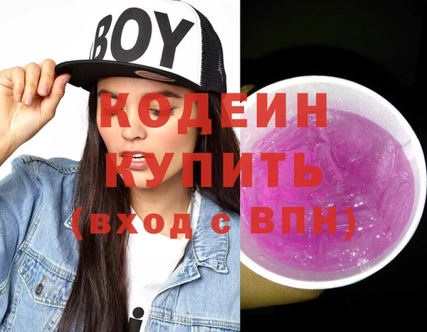 меф VHQ Магас