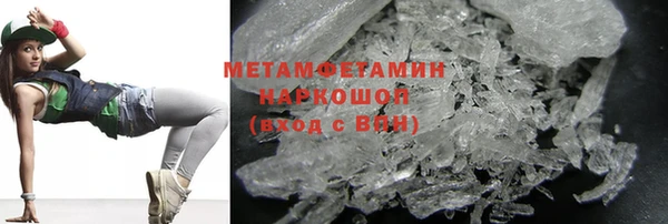 MDMA Лагань
