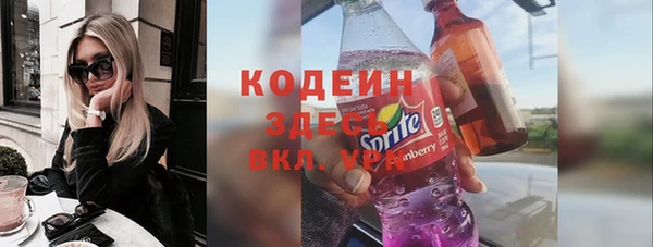 ПСИЛОЦИБИНОВЫЕ ГРИБЫ Липки