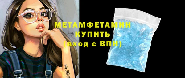 стафф Лихославль