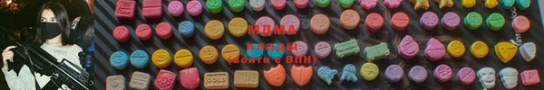меф Лиски