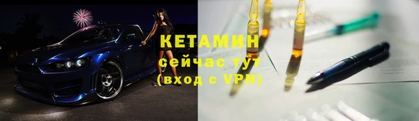 меф Лиски