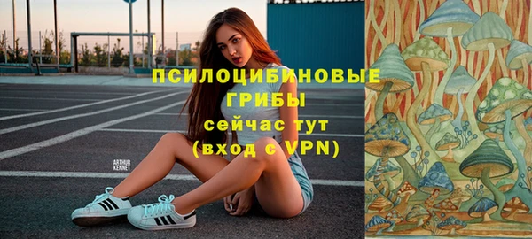 меф Лиски