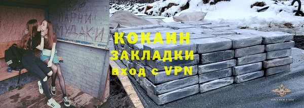 меф Лиски