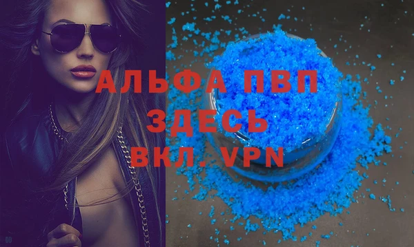 ПСИЛОЦИБИНОВЫЕ ГРИБЫ Липки