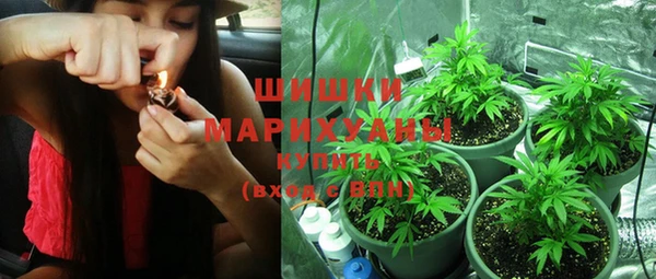 меф Лиски