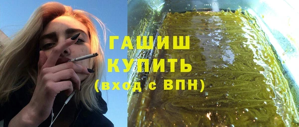 меф Лиски