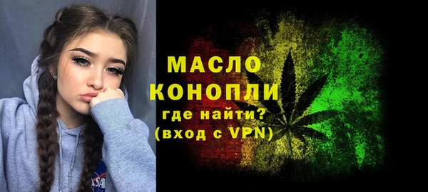 стафф Лихославль