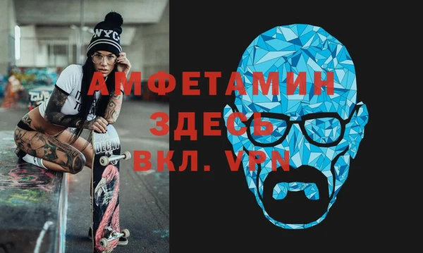 ПСИЛОЦИБИНОВЫЕ ГРИБЫ Липки