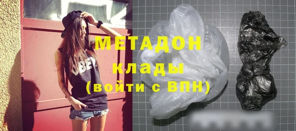 ПСИЛОЦИБИНОВЫЕ ГРИБЫ Липки