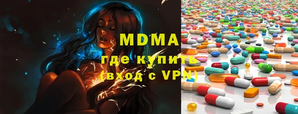 ПСИЛОЦИБИНОВЫЕ ГРИБЫ Липки