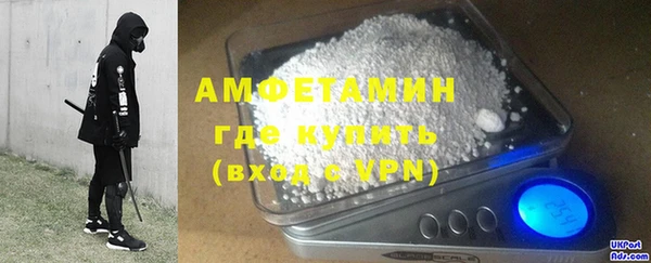ПСИЛОЦИБИНОВЫЕ ГРИБЫ Липки