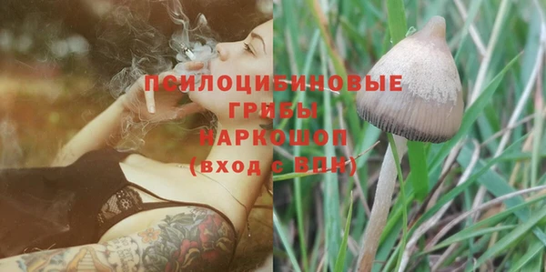 меф Лиски