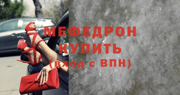 ПСИЛОЦИБИНОВЫЕ ГРИБЫ Липки