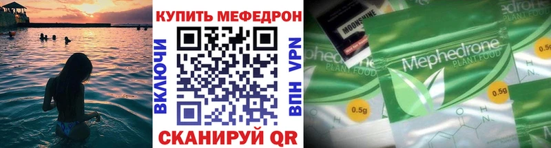 МЕФ 4 MMC  Суворов 