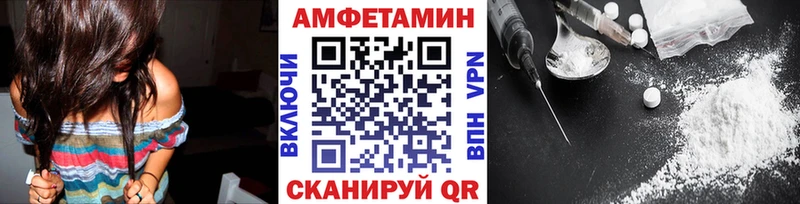 где найти   кракен ONION  Метамфетамин винт  Суворов 