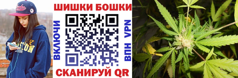 Каннабис White Widow Суворов